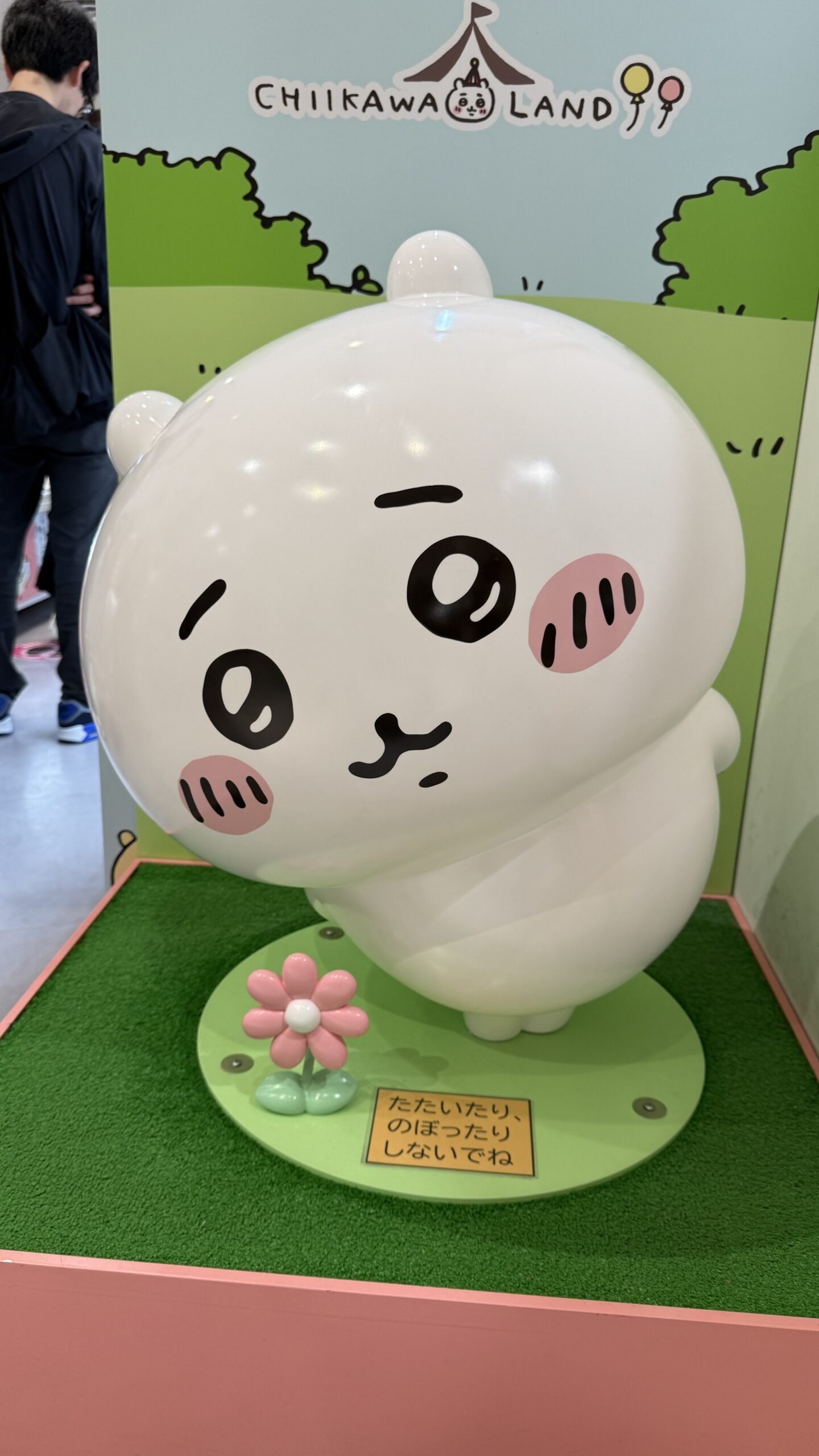 仙台PARCO本館8樓吉伊卡哇專賣店ChiikawaLand