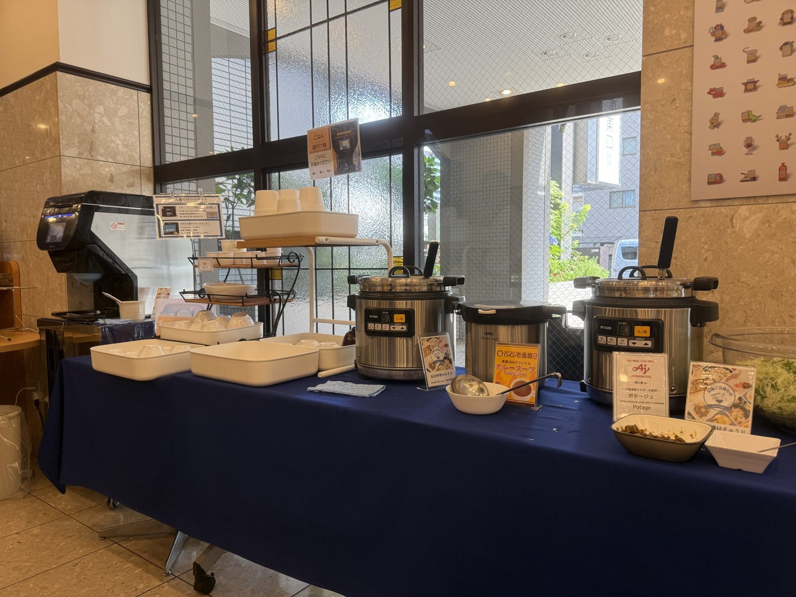 東橫Inn仙台東口2號館免費早餐熱食飯湯區