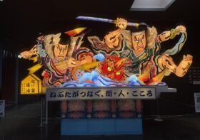【日本東北自由行】Day4 自駕前進青森市區！A-FACTORY、睡魔之家與LOVINA伴手禮採買攻略