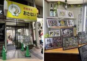 【青森住宿】天然溫泉淡雪之湯 Dormy Inn 青森：新町商店街遮雨棚直達、天然溫泉與免費夜鳴拉麵推薦