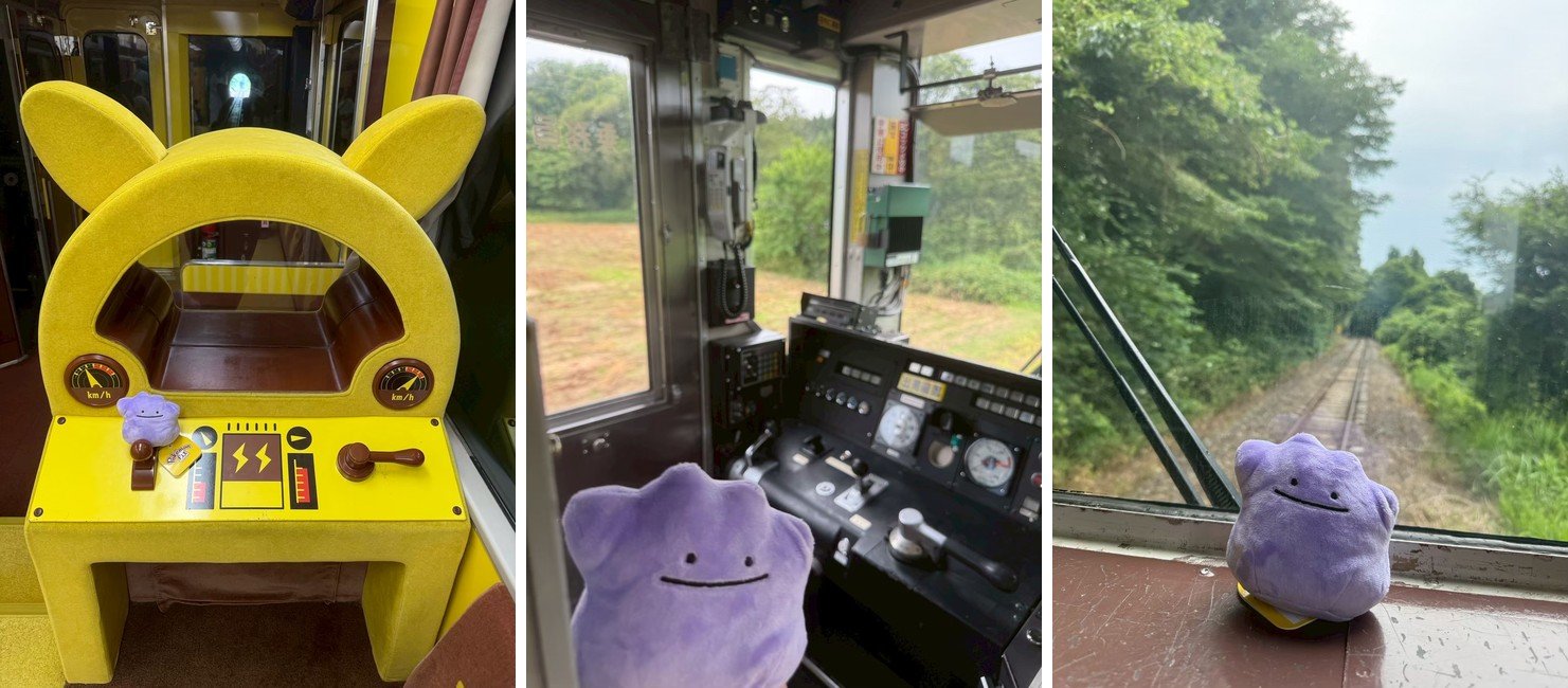 皮卡丘列車小小駕駛座與駕駛室展望