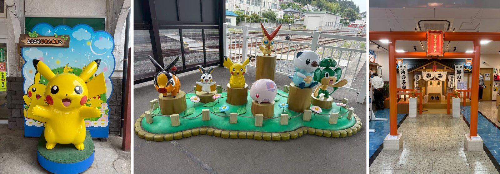 氣仙沼站皮卡丘立像與氣仙沼海之市