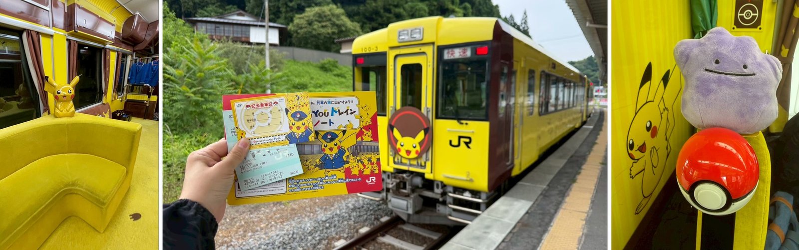 皮卡丘列車1號車座位車廂與寶可夢內裝